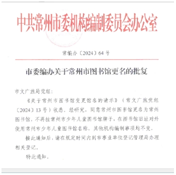 微信截图_20240720092018.png